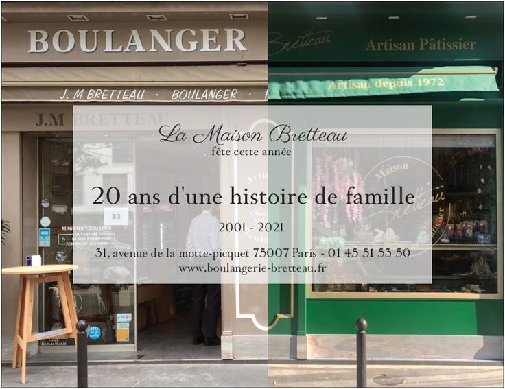 La Boulangerie Bretteau fête ses 20 ans