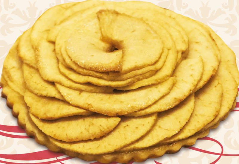 Feuilleté aux pommes